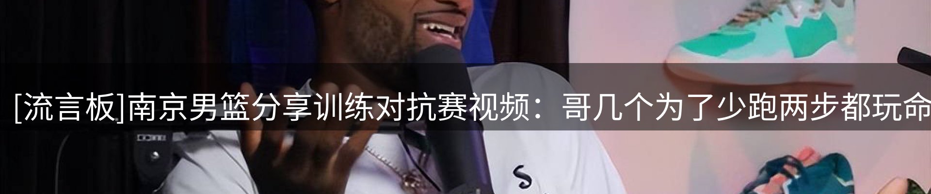 综合资讯